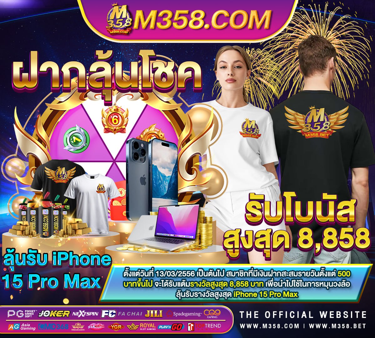 game slot golden lotus pgslot ทังหมด